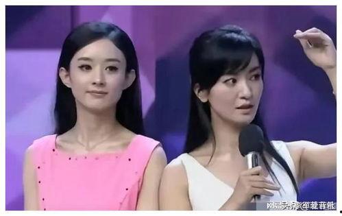 娱乐圈近期吃瓜合集,近期热点事件大盘点  第2张