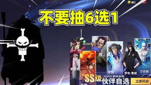 重生体验服最新爆料游戏,全新游戏玩法与视觉盛宴即将来袭! 第2张 重生体验服最新爆料游戏,全新游戏玩法与视觉盛宴即将来袭! 第2张