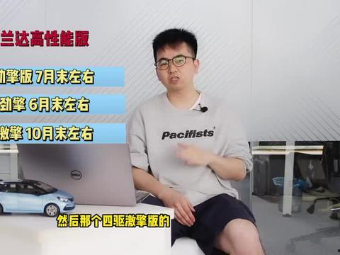 师大附中爆料事件视频最新,真相与争议交织的校园风云 第3张 师大附中爆料事件视频最新,真相与争议交织的校园风云 第3张