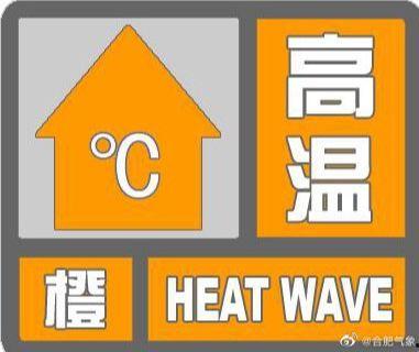 天气爆料最新消息新闻,多地迎来强降雨,出行请注意安全 第2张 天气爆料最新消息新闻,多地迎来强降雨,出行请注意安全 第2张