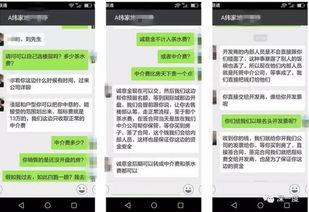 喝茶爆料最新消息视频播放,最新消息视频揭秘,精彩内容抢先看! 第2张 喝茶爆料最新消息视频播放,最新消息视频揭秘,精彩内容抢先看! 第2张