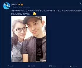 张先生最新爆料视频,事件真相再引热议