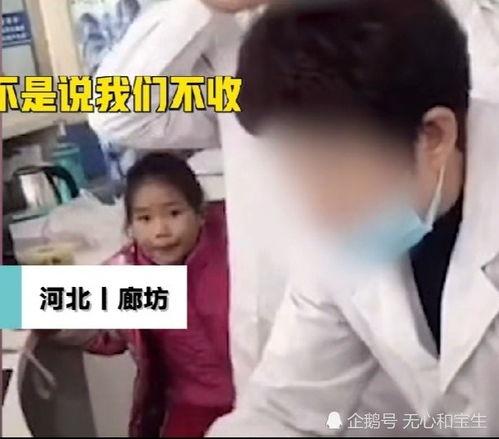 张先生最新爆料视频,事件真相再引热议 第3张 张先生最新爆料视频,事件真相再引热议 第3张