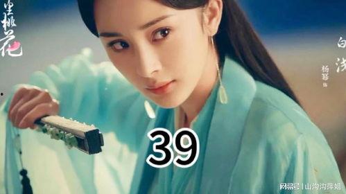 女神偷药吃瓜视频免费观看,免费观看全程揭秘  第3张