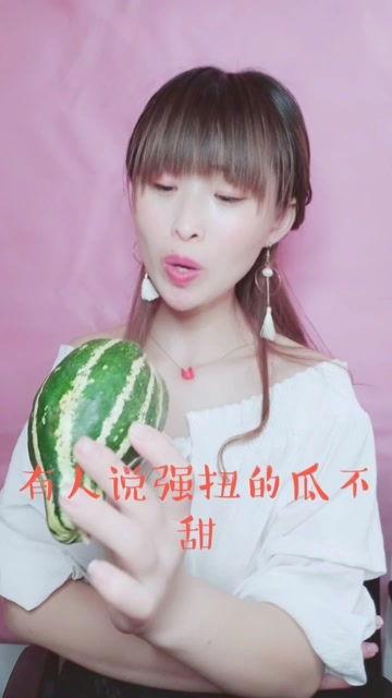 娱乐吃瓜酱梦,揭秘娱乐圈背后的秘密与奇闻轶事 第2张 娱乐吃瓜酱梦,揭秘娱乐圈背后的秘密与奇闻轶事 第2张
