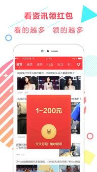 今日娱乐新闻爆料视频,今日娱乐新闻爆料视频幕后真相 第3张 今日娱乐新闻爆料视频,今日娱乐新闻爆料视频幕后真相 第3张