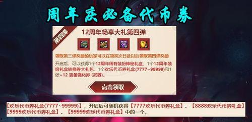 最新爆料活动,神秘活动即将掀起热潮! 第3张 最新爆料活动,神秘活动即将掀起热潮! 第3张