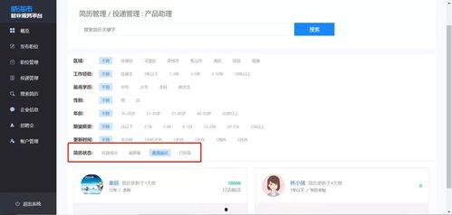 怎么拍摄视频开头先爆料,瞬间抓住观众眼球 第1张 怎么拍摄视频开头先爆料,瞬间抓住观众眼球 第1张