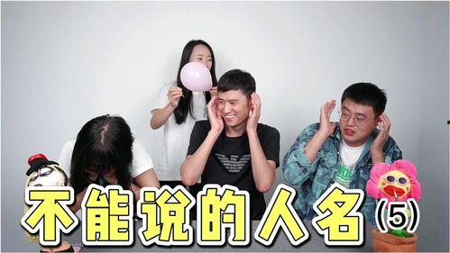 爆料杨姓艺人视频大全,揭秘娱乐圈不为人知的秘密 第2张 爆料杨姓艺人视频大全,揭秘娱乐圈不为人知的秘密 第2张