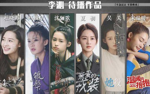 爆料杨姓艺人视频大全,揭秘娱乐圈不为人知的秘密 第3张 爆料杨姓艺人视频大全,揭秘娱乐圈不为人知的秘密 第3张