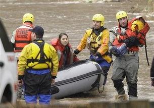 漫天洪水爆料视频播放,漫天爆料视频揭示惊心动魄现场  第2张