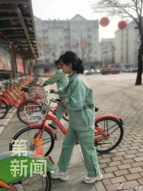 西安自行车爆料事件视频,街头冲突引发社会关注 第1张 西安自行车爆料事件视频,街头冲突引发社会关注 第1张