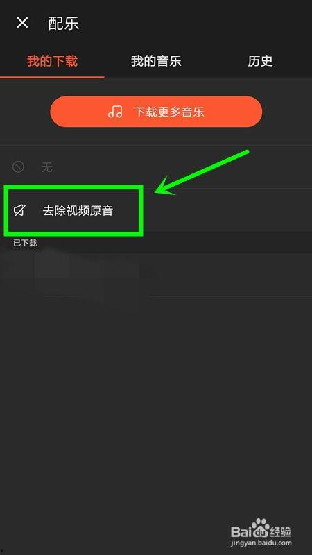 文章爆料视频素材下载软件,一键下载视频素材的神奇软件,让你轻松获取海量资源! 第3张 文章爆料视频素材下载软件,一键下载视频素材的神奇软件,让你轻松获取海量资源! 第3张
