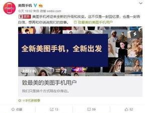 东莞今日头条小姐姐爆料,揭秘热门事件背后真相! 第3张 东莞今日头条小姐姐爆料,揭秘热门事件背后真相! 第3张