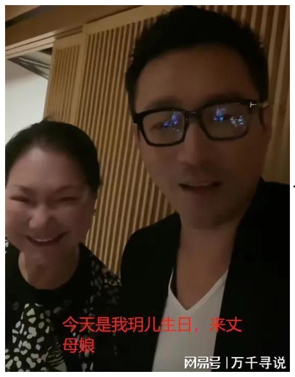 娱乐圈吃瓜哥疑似恋情曝光 第3张 娱乐圈吃瓜哥疑似恋情曝光 第3张
