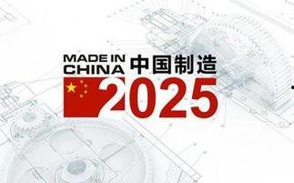 正版可动手办2025年最新爆料,前沿科技与经典再现  第2张