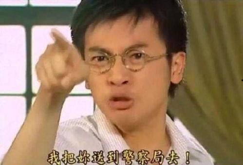 小李爆料刘辣椒视频全集,小李独家爆料背后的真相