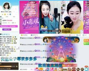 舞帝大新爆料老七视频,视频内容深度解析