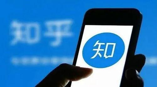 工商爆料网视频违法吗知乎,知乎热议引发公众关注  第3张