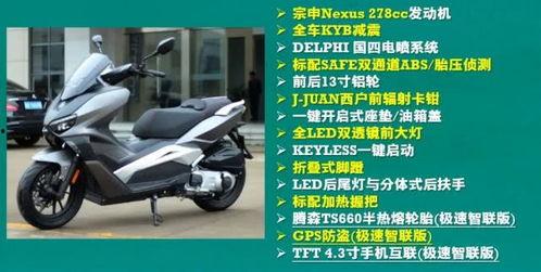 龙嘉五款新车爆料了吗视频,前瞻解析与亮点揭秘  第2张