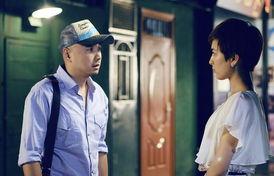 在线观看大男当婚全集,揭秘都市单身男士的婚恋困境与成长之路  第1张