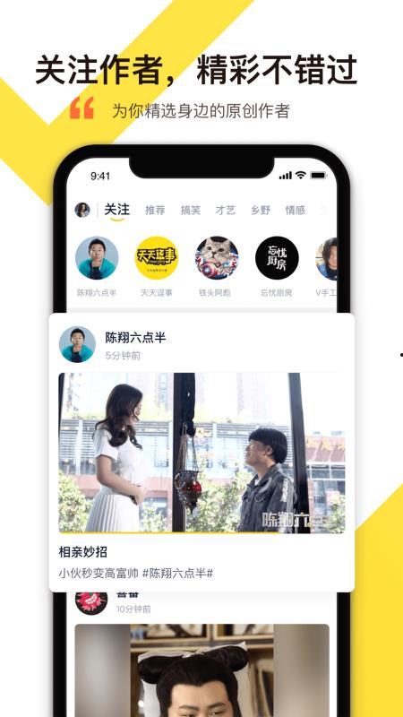 蓝台制作人爆料视频在线观看,揭秘幕后真相,精彩内容抢先看 第1张 蓝台制作人爆料视频在线观看,揭秘幕后真相,精彩内容抢先看 第1张