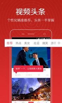 蓝台制作人爆料视频在线观看,揭秘幕后真相,精彩内容抢先看 第3张 蓝台制作人爆料视频在线观看,揭秘幕后真相,精彩内容抢先看 第3张