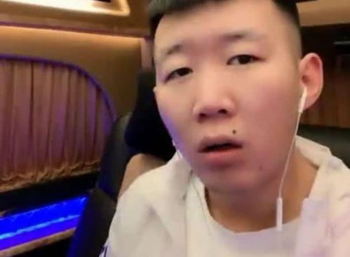 利哥爆料九红被打视频,真相背后令人震惊 第2张 利哥爆料九红被打视频,真相背后令人震惊 第2张