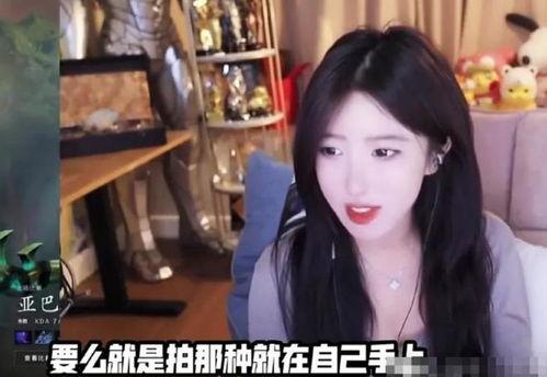 新兴二妹爆料事件视频,揭秘事件背后真相