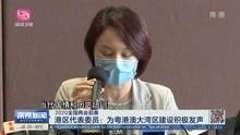 深圳小李爆料新闻视频,新闻视频揭秘事件真相 第3张 深圳小李爆料新闻视频,新闻视频揭秘事件真相 第3张