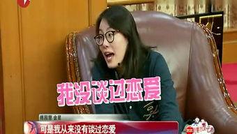 娱乐八卦独家爆料配音,独家揭秘!娱乐圈惊天大事件幕后真相曝光 第3张 娱乐八卦独家爆料配音,独家揭秘!娱乐圈惊天大事件幕后真相曝光 第3张