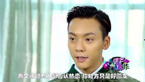 把你吃瓜变成娱乐圈的人,从街头小吃到娱乐圈风云 第3张 把你吃瓜变成娱乐圈的人,从街头小吃到娱乐圈风云 第3张
