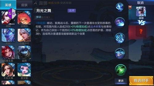 泳装技能爆料怎么做的视频,轻松打造完美泳装教学视频攻略