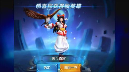 泳装技能爆料怎么做的视频,轻松打造完美泳装教学视频攻略 第3张 泳装技能爆料怎么做的视频,轻松打造完美泳装教学视频攻略 第3张