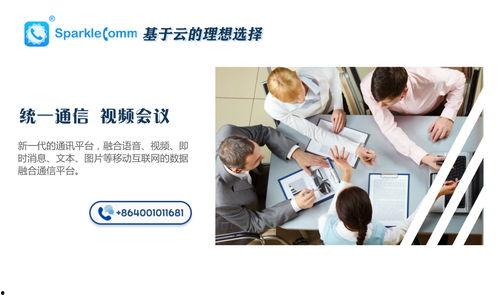 全球疫情爆料视频,揭秘病毒传播与防控真相 第2张 全球疫情爆料视频,揭秘病毒传播与防控真相 第2张