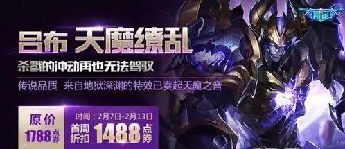 十月返场爆料最新消息是什么,最新消息抢先看! 第2张 十月返场爆料最新消息是什么,最新消息抢先看! 第2张