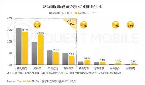 海角封神妈妈最新爆料内容是什么,揭秘神秘事件背后的惊人真相! 第1张 海角封神妈妈最新爆料内容是什么,揭秘神秘事件背后的惊人真相! 第1张