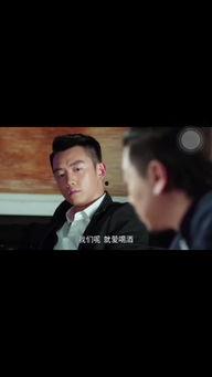 谁爆料的郑凯视频,背后真相引人猜测 第1张 谁爆料的郑凯视频,背后真相引人猜测 第1张