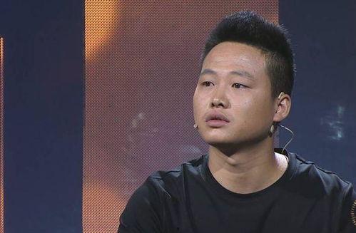 谁爆料的郑凯视频,背后真相引人猜测 第3张 谁爆料的郑凯视频,背后真相引人猜测 第3张