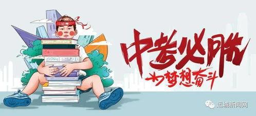 阳江隔离爆料事件最新消息,最新进展与争议焦点揭晓