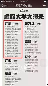 今日重点新闻爆料图片,今日焦点事件深度解析 第1张 今日重点新闻爆料图片,今日焦点事件深度解析 第1张
