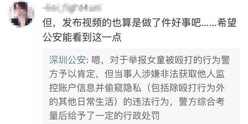 徐百慧最新爆料视频大全,揭秘背后惊人真相 第1张 徐百慧最新爆料视频大全,揭秘背后惊人真相 第1张