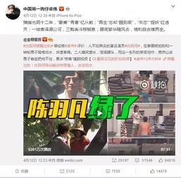 徐百慧最新爆料视频大全,揭秘背后惊人真相 第3张 徐百慧最新爆料视频大全,揭秘背后惊人真相 第3张