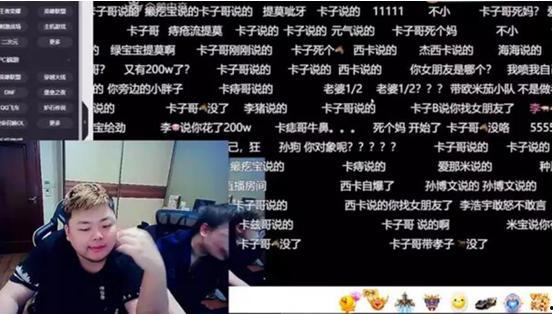 渣公爆料笑笑视频,渣公爆料视频深度解析