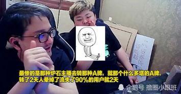 渣公爆料笑笑视频,渣公爆料视频深度解析 第2张 渣公爆料笑笑视频,渣公爆料视频深度解析 第2张