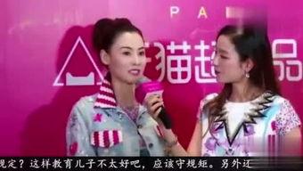 高校八卦爆料视频,八卦视频背后的校园秘闻  第3张