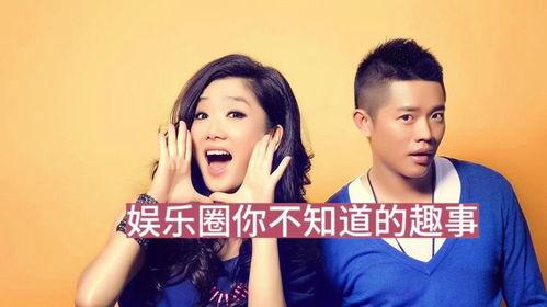 娱乐圈大爆料最新的,揭秘明星背后的惊人真相! 第1张 娱乐圈大爆料最新的,揭秘明星背后的惊人真相! 第1张
