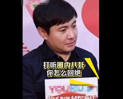 娱乐圈吃瓜小王是什么,吃瓜小王带你探秘明星幕后故事 第2张 娱乐圈吃瓜小王是什么,吃瓜小王带你探秘明星幕后故事 第2张