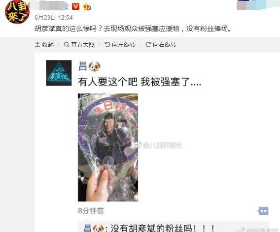没有粉丝怎么爆料视频呢,揭秘如何独立爆料视频的奥秘
