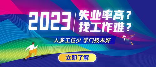 成都爆料司机招聘信息最新,最新司机招聘信息汇总，薪资待遇优厚，快来加入我们！